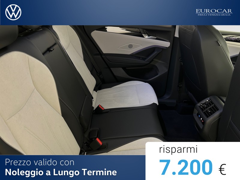 Volkswagen Tiguan 1.5 etsi elegance 150cv dsg