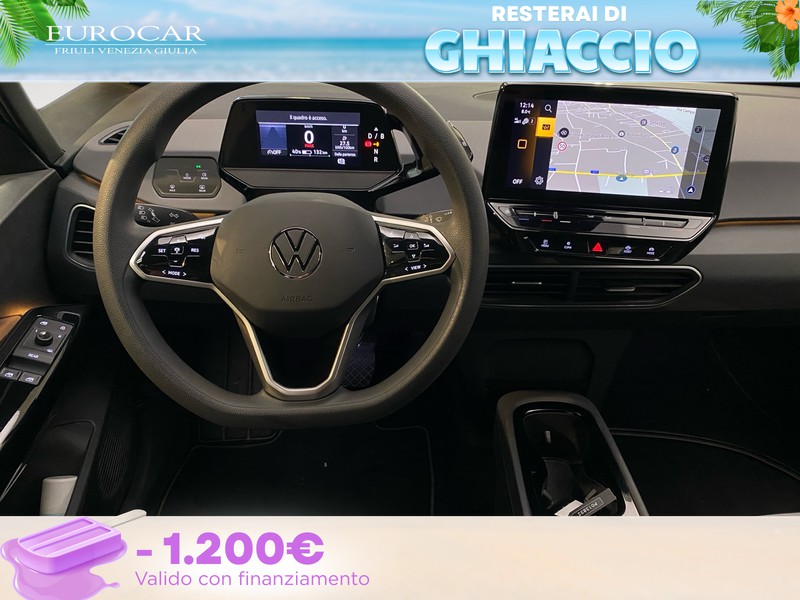 Volkswagen ID.3 45 kwh pure performance