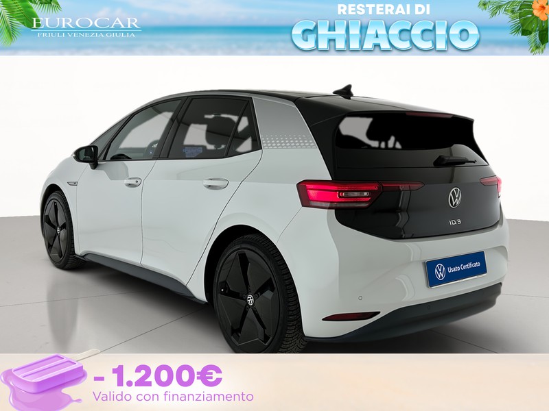 Volkswagen ID.3 58 kwh life
