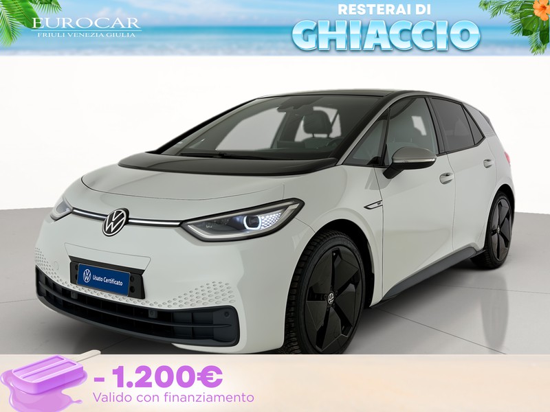Volkswagen ID.3 58 kwh life