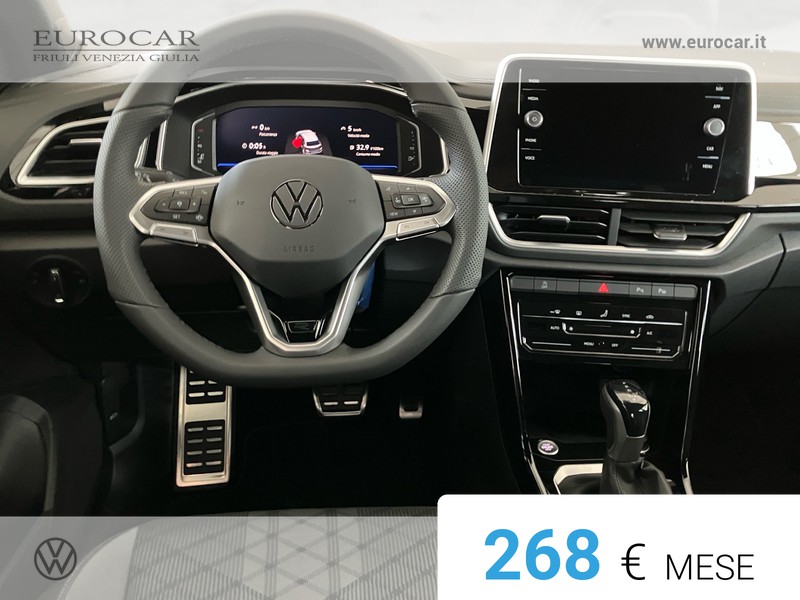 Volkswagen T-Roc 1.5 tsi r-line plus dsg