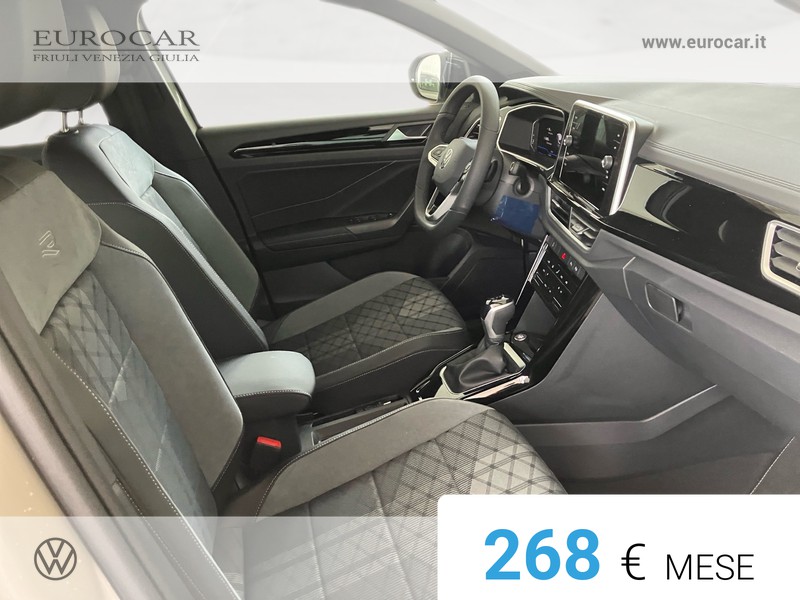 Volkswagen T-Roc 1.5 tsi r-line plus dsg