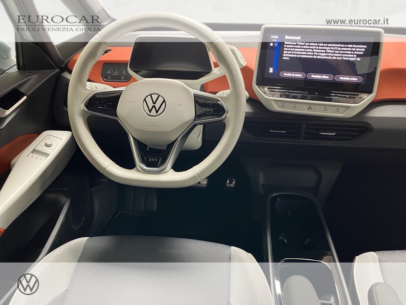 Volkswagen ID.3 58 kwh 1st edition