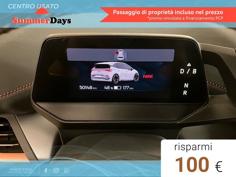 Cupra Born 58 kwh