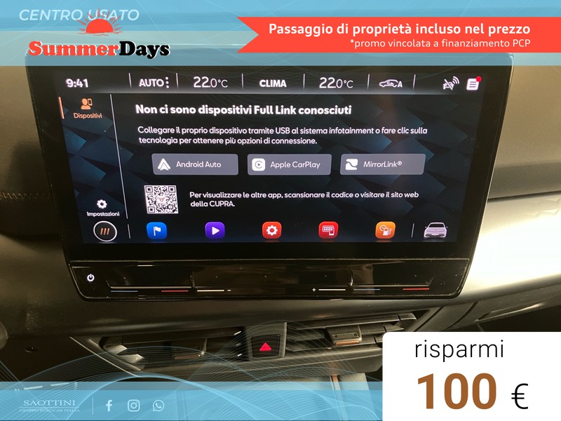 Cupra Born 58 kwh
