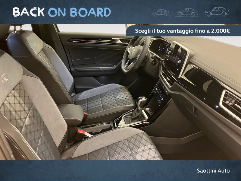 Volkswagen T-Roc R-Line Plus 1.5 TSI 150 CV DSG