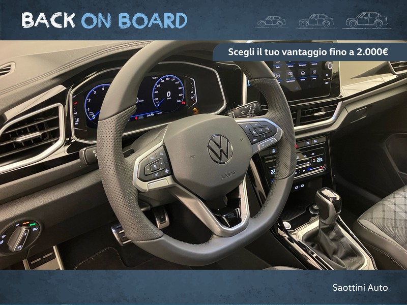 Volkswagen T-Roc R-Line Plus 1.5 TSI 150 CV DSG