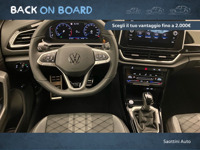 Volkswagen T-Roc R-Line Plus 1.5 TSI 150 CV DSG