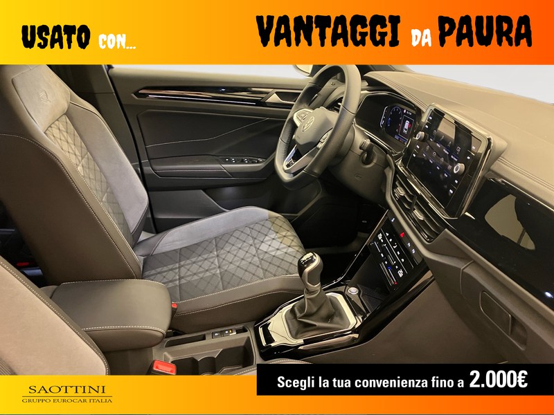 Volkswagen T-Roc 1.0 TSI R-Line Plus 115 CV