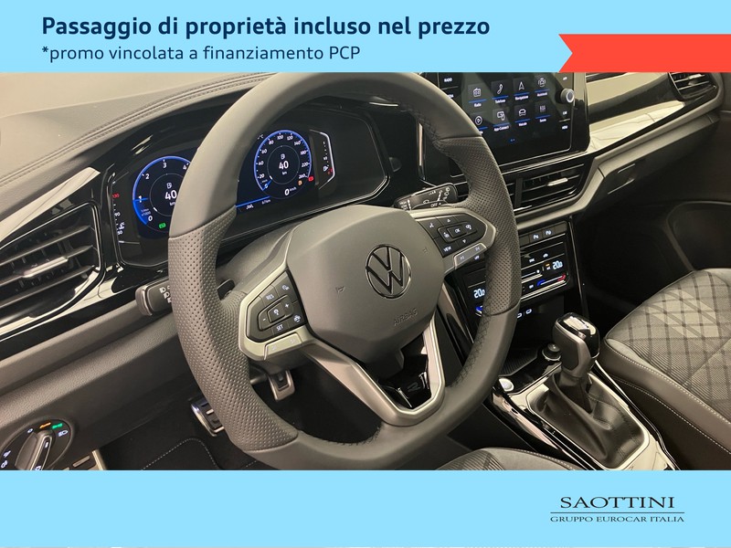 Volkswagen T-Roc R-Line Plus 2.0 TDI 150 CV DSG