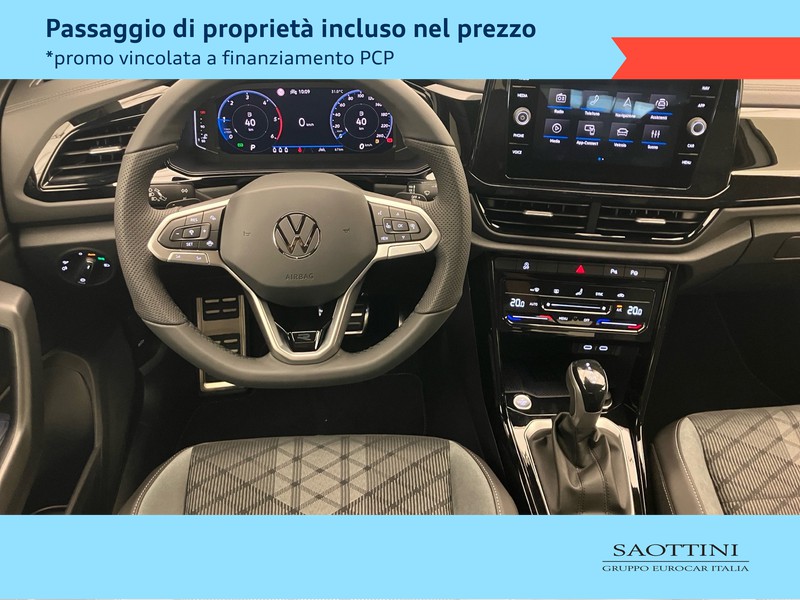 Volkswagen T-Roc R-Line Plus 2.0 TDI 150 CV DSG