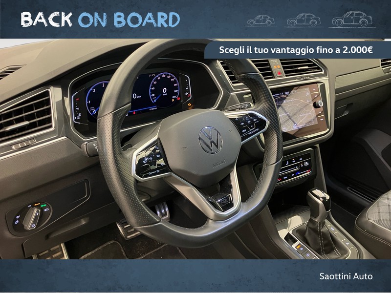 Volkswagen Tiguan 2.0 TDI R-line 150 CV DSG