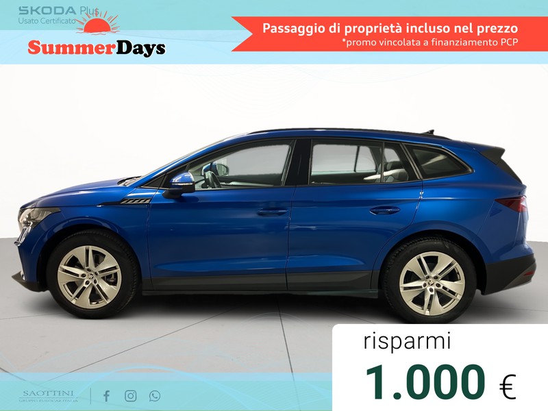Skoda Enyaq IV 60 Executive