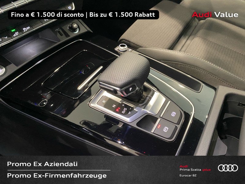 Audi Q5 sportback 50 2.0 tfsi e s line plus quattro s-tronic
