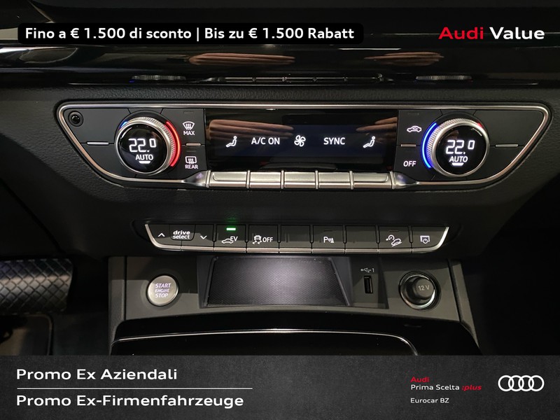 Audi Q5 sportback 50 2.0 tfsi e s line plus quattro s-tronic