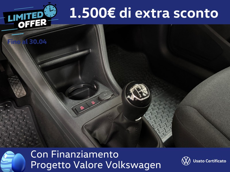 Volkswagen up! 5p 1.0 eco move 68cv