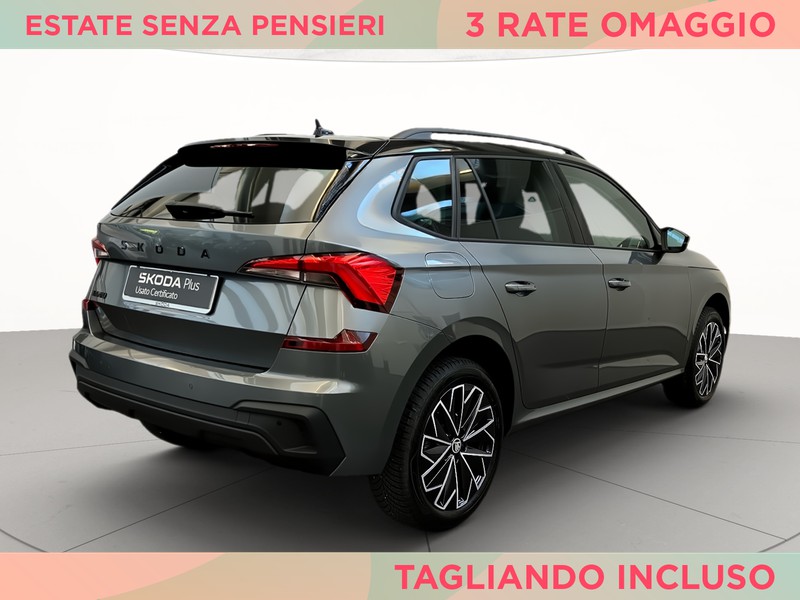 Skoda Kamiq 1.0 tsi selection 115cv dsg