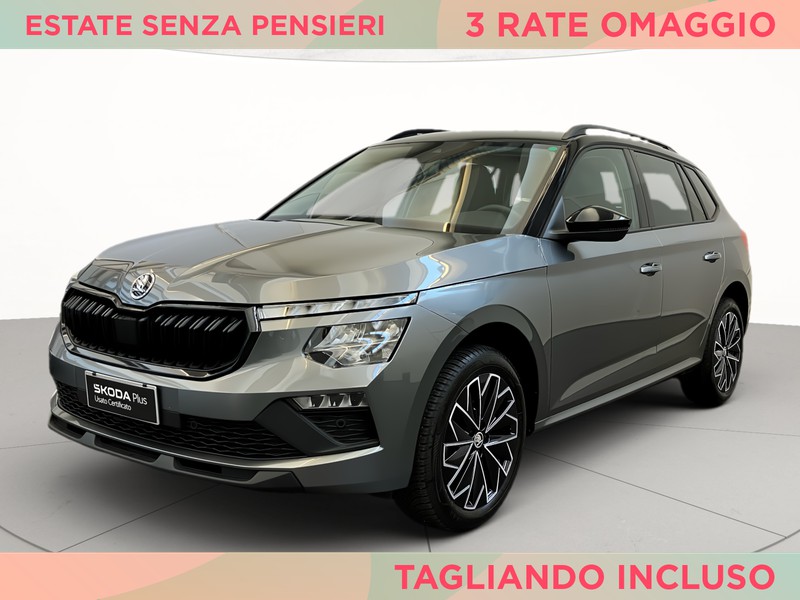 Skoda Kamiq 1.0 tsi selection 115cv dsg