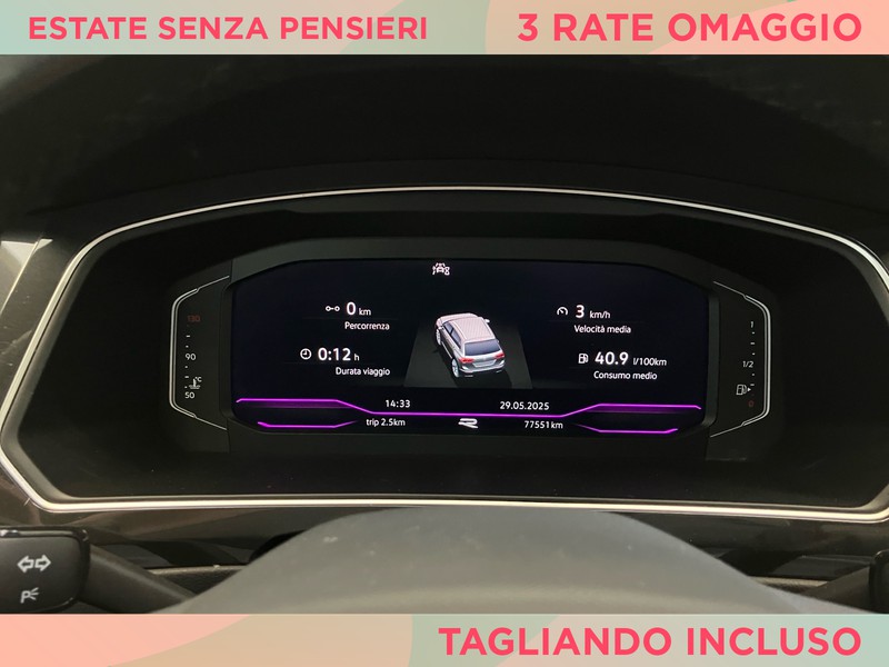 Volkswagen Tiguan 2.0 tdi r-line 150cv dsg