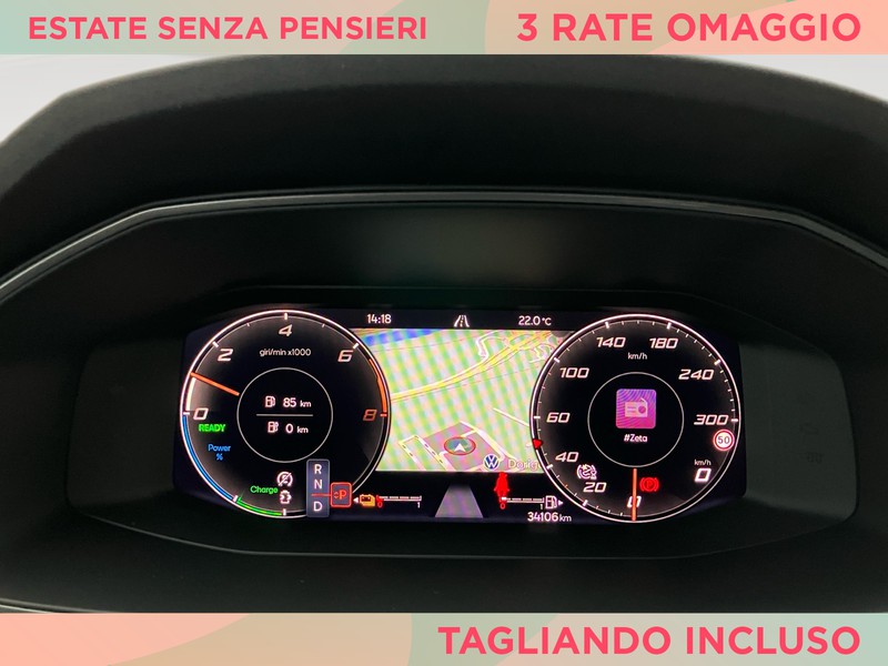 Cupra Formentor 1.4 e-hybrid 204cv dsg