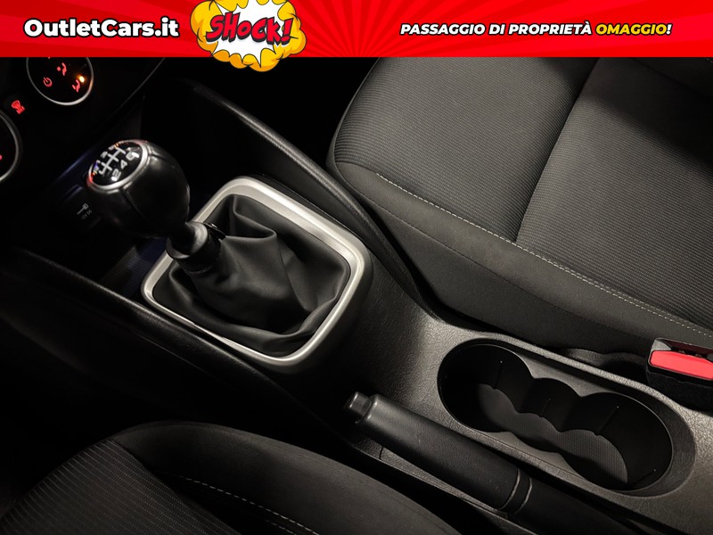 Fiat Tipo sw 1.6 mjt easy s&s 120cv my19