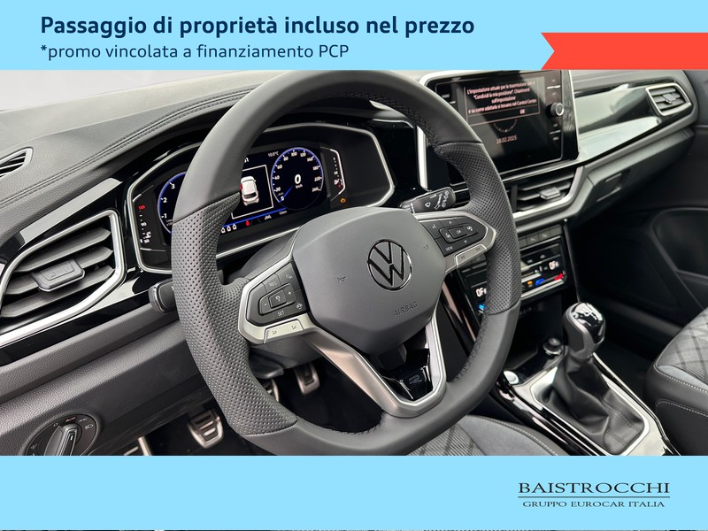 Volkswagen T-Roc 1.0 tsi r-line plus 115cv
