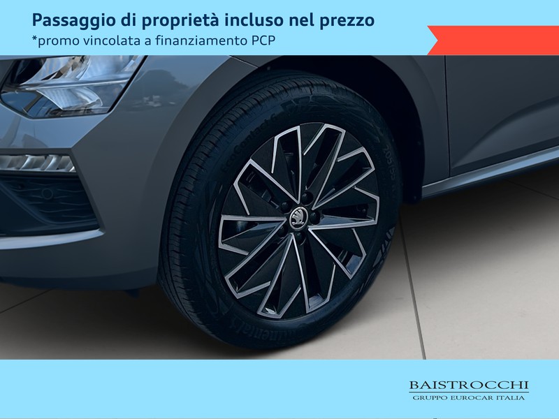 Skoda Kamiq Black Dots 1.0 TSI 95 CV