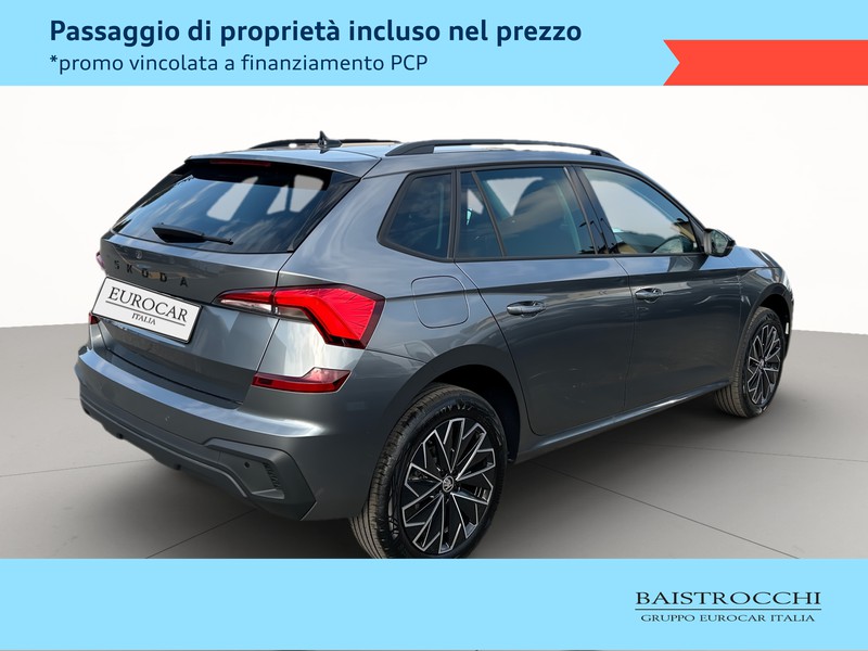 Skoda Kamiq Black Dots 1.0 TSI 95 CV