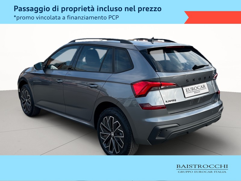Skoda Kamiq Black Dots 1.0 TSI 95 CV