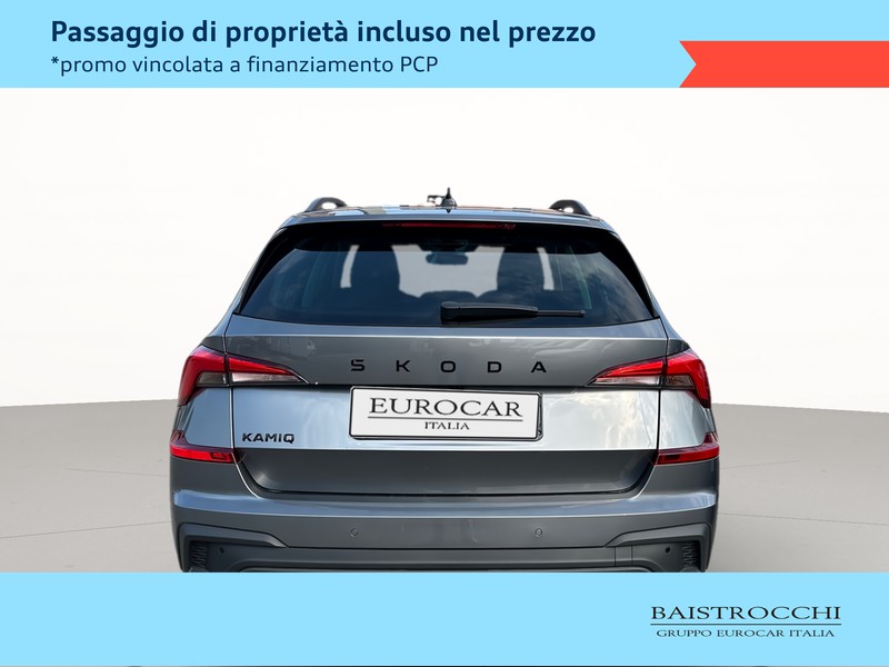 Skoda Kamiq Black Dots 1.0 TSI 95 CV