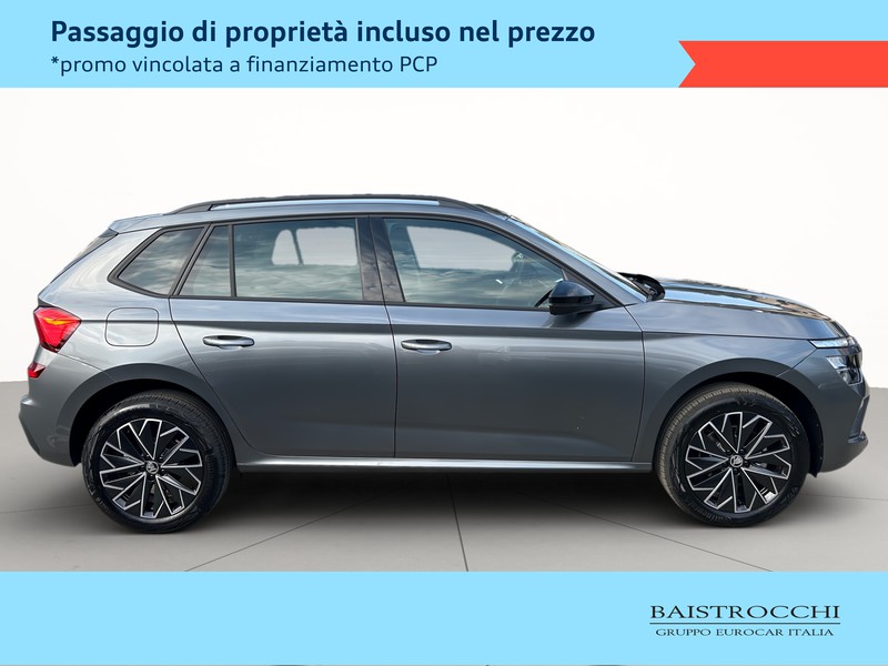 Skoda Kamiq Black Dots 1.0 TSI 95 CV