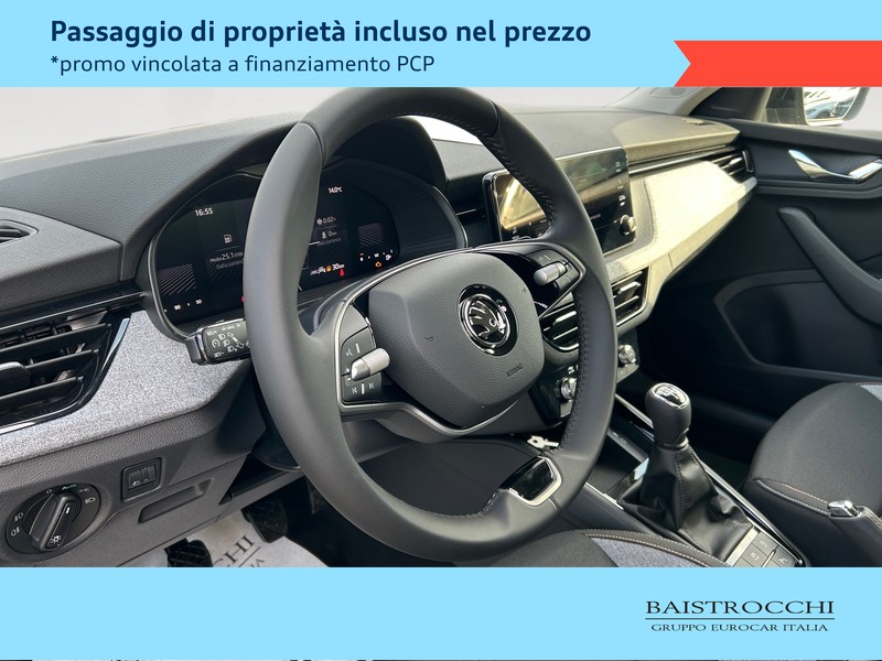 Skoda Kamiq Black Dots 1.0 TSI 95 CV
