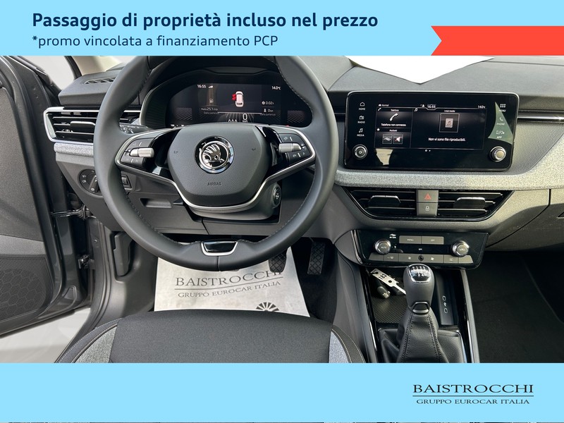 Skoda Kamiq Black Dots 1.0 TSI 95 CV