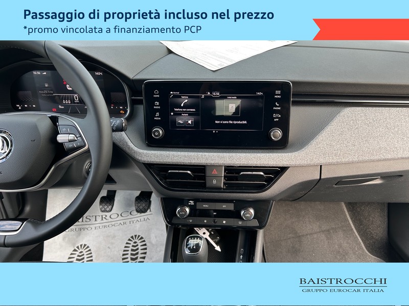 Skoda Kamiq Black Dots 1.0 TSI 95 CV