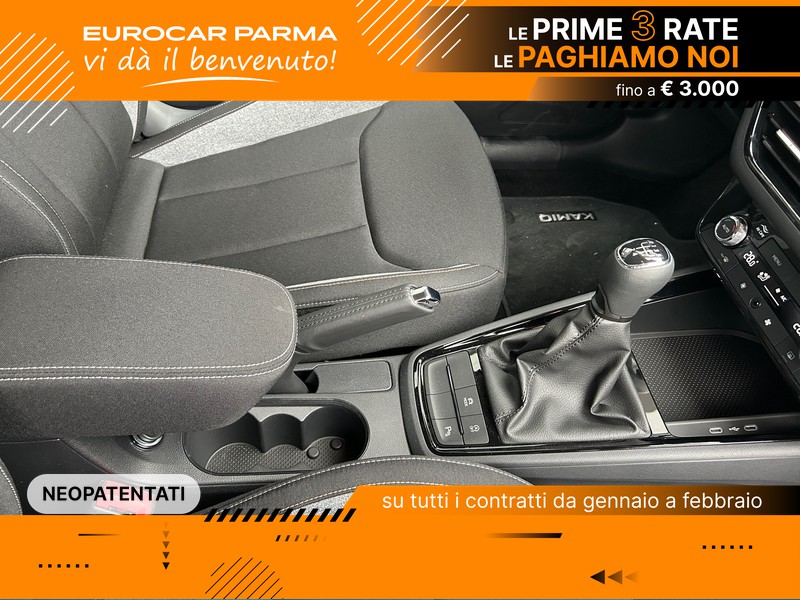 Skoda Kamiq Black Dots 1.0 TSI 95 CV