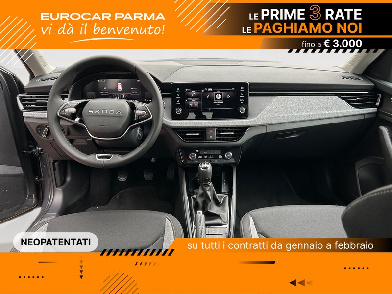 Skoda Kamiq Black Dots 1.0 TSI 95 CV