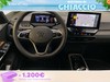 Volkswagen ID.3 45 kwh pure performance