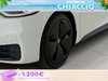 Volkswagen ID.3 58 kwh life