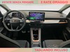 Cupra Born 59kwh impulse+