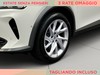 Cupra Formentor 1.4 e-hybrid 204cv dsg