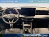 Volkswagen Tiguan 2.0 tdi r-line 150cv dsg
