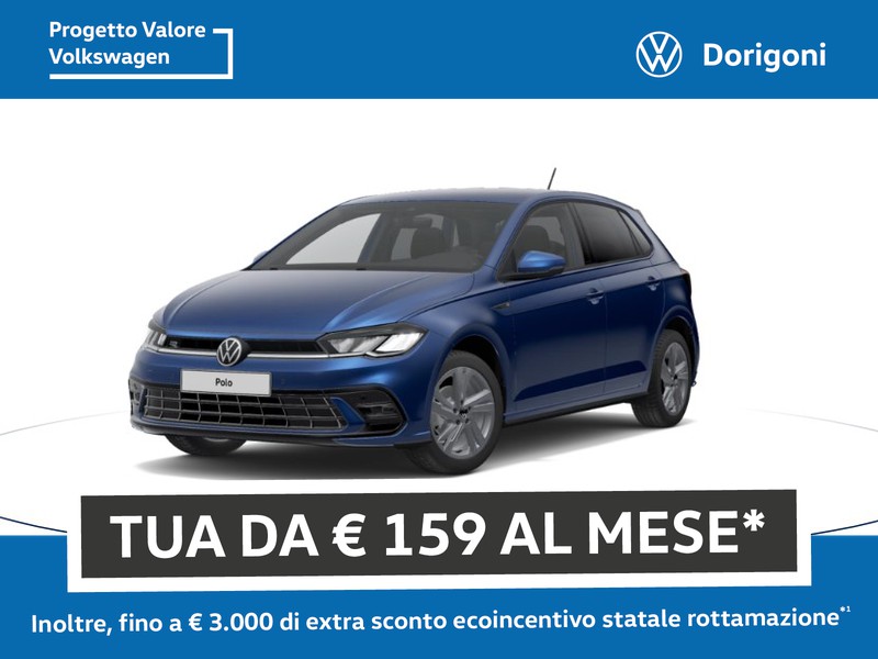 Volkswagen Polo 1.0 TSI 115 CV Style DSG optional e dotazioni di serie 