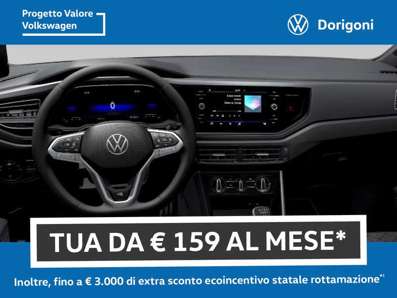 Volkswagen Polo 1.0 TSI 115 CV Style DSG optional e dotazioni di serie 