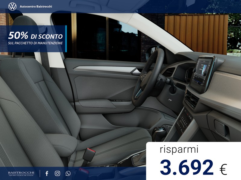 Volkswagen T-Roc 1.5 TSI Sport 150CV DSG