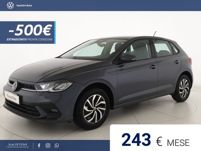 Gamma Volkswagen Polo a Brescia e Desenzano - Saottini Auto