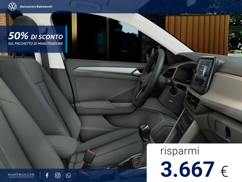 Volkswagen T-Roc Edition Plus 1.0 TSI 115 CV