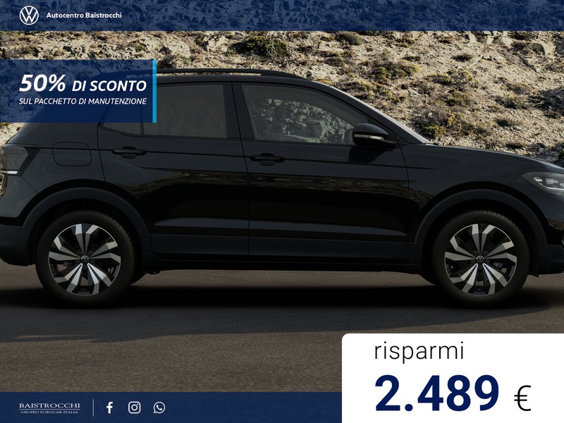 Volkswagen T-Cross Edition Plus 1.0 TSI 115 CV DSG