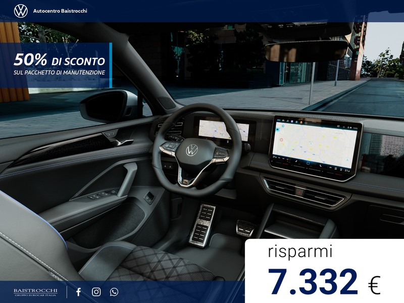 Volkswagen Tiguan eHybrid R-Line Plus 1.5 TSI 204 CV DSG