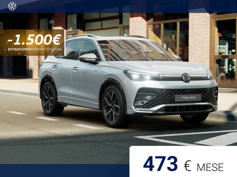 Volkswagen Tiguan eHybrid R-Line Plus 1.5 TSI 204 CV DSG