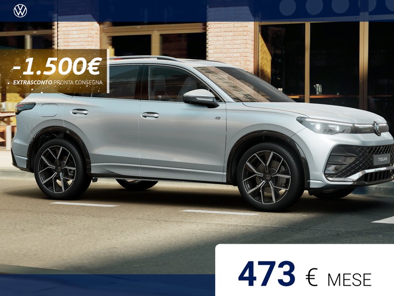 Volkswagen Tiguan eHybrid R-Line Plus 1.5 TSI 204 CV DSG